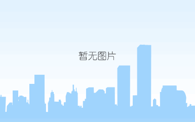 王主任 王主任